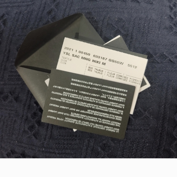 YSL raffia bag - Picture 8 of 10